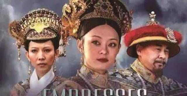从《甄嬛传》到《隐秘的角落》，中国电视剧如何“出圈”又“出海”？