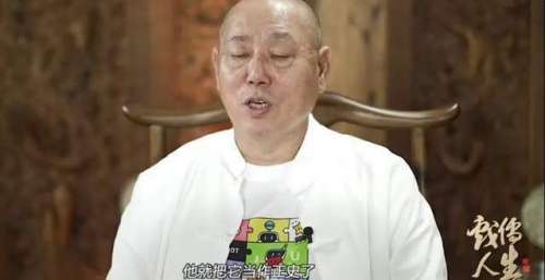 李诚儒痛批影视剧胡编乱造，《铁齿铜牙纪晓岚》脱离正史
