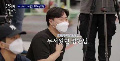 爆笑！罗英石x安宰贤两大综艺之神强强联手，这9分韩综太让人上头