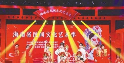 海南：经典琼剧 潮流演绎
