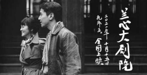关晓彤《图兰朵》口碑扑街，上线3天票房破1300万，上座率仅1.3％