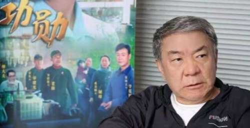 郑晓龙表示《功勋》收视率再高也不用周迅孙俪了，原因让人笑翻