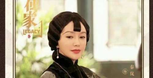 于正新剧秦岚吴谨言再度合作，双女主大剧，光是造型秦岚又赢了