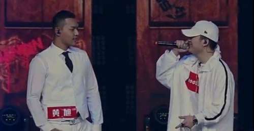 黄旭现场谈及那个男人？并回应近期Diss风波！