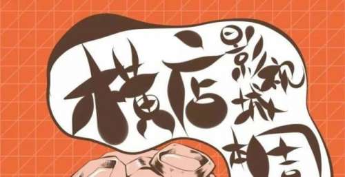 横店影视城本周剧组动态（10.19-10.26）