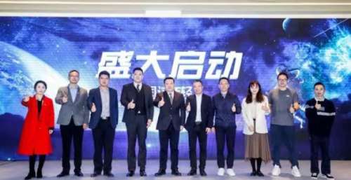 纪实真人秀《中国这年轻人》启动 重新定义中国网红：不重颜值重价值