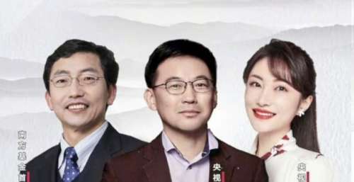 白影转型财经主播，曾被赞有文艺主持潜力，深耕专业领域魅力更显
