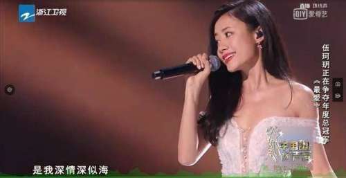 《中国好声音》总决赛巅峰对决，无巅峰，不尽兴