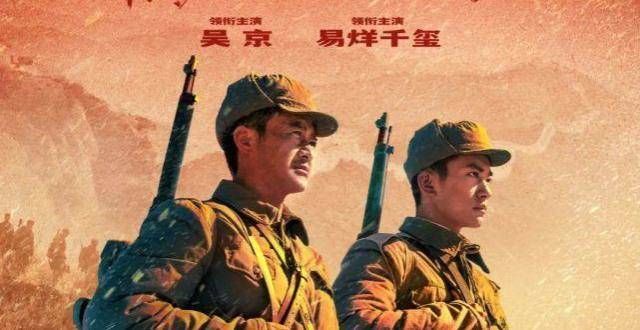 中国电影总票房前10的大片，谁的票房含金量最高，谁的效率最高？