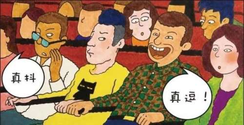 【文明城市】文明礼仪知识普及—文明观影