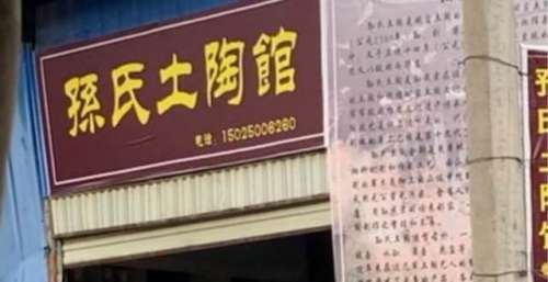 容祖儿Twins郑希怡腾冲录节目被偶遇 网友喊话：快点播！