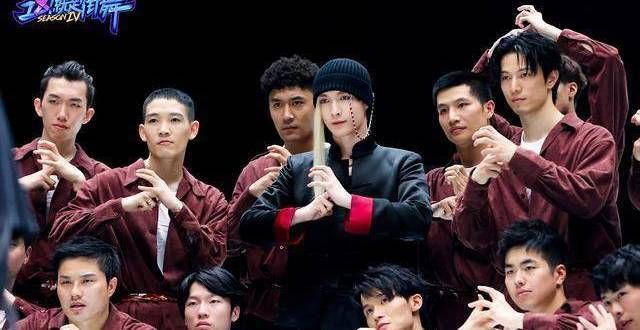 《街舞4》陆伟导演回应了布布为何“止步四强”，自己也无能为力