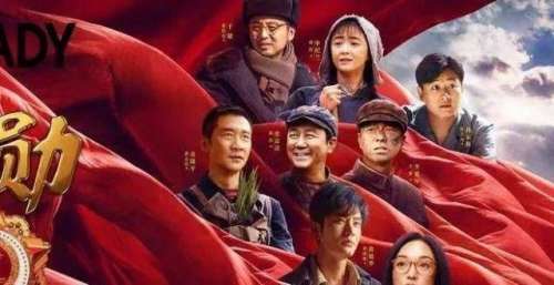 《功勋》热播，评分9.1，你看哭了吗？