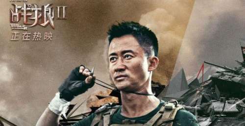 突破50亿！即将超越《战狼2》的《长津湖》，是否会选择延期上映？