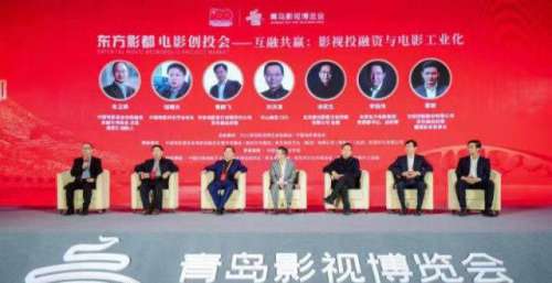 百部经典影片电影海报展亮相2021青岛影视博览会