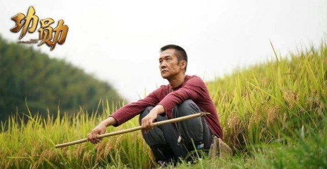 《功勋》：袁隆平得知要拍自己的片子，第一反应是拒绝，原因让人称赞