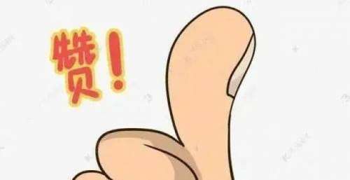喜报！眉山两支原创舞蹈在全省大赛上斩获大奖！