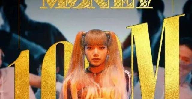 Lisa不停的创造记录