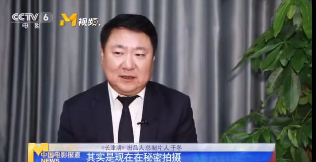 新电影《无名》上海秘密开拍 梁朝伟确认参演