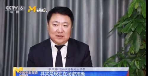 新电影《无名》上海秘密开拍 梁朝伟确认参演