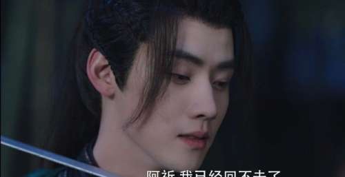 唯一一部心疼男二的电视剧，太可惜了