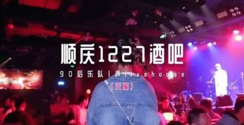 南充1227好看的小哥哥姐都在这里！