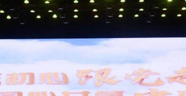 爱在战火纷飞时——纪录电影《战争中的母亲——胶东》首映式举行