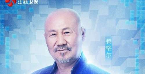 腾格尔加盟原创动漫形象舞台竞演节目《2060》