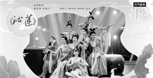 与影像嫁接：舞蹈综艺的又一种求生欲