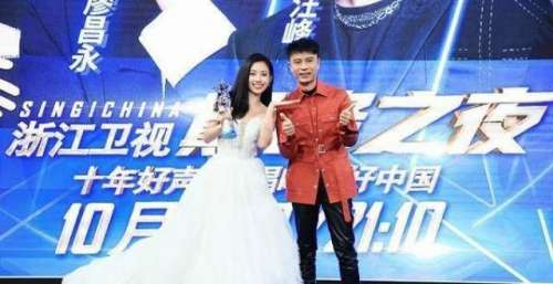 网上都在说伍珂玥是魏滨的女儿，真相到底如何？