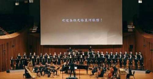 彩虹现场｜“乐”听“乐”有意思的《星河旅馆》