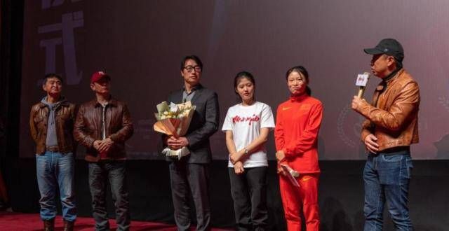 体育励志电影《顺子加油》举行首发仪式