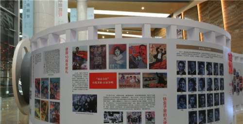 太有料！这场展览，带你看尽中国电影发展历程中的“江苏力量”
