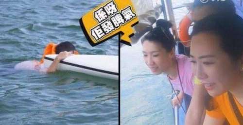 不顾嘉宾生命安全，要求下海划独木舟，香港真人秀做效果过火？