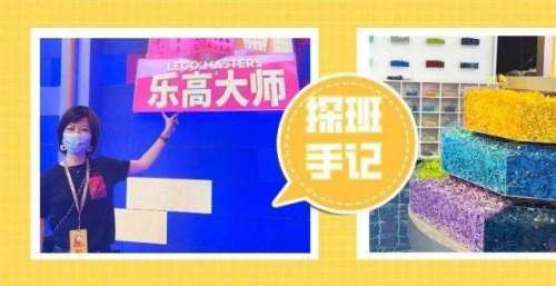 我带着许多问题，去了一趟深圳