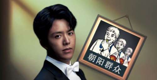 “钢琴王子”李云迪因跌下神坛，被抓前吸金能力惊人