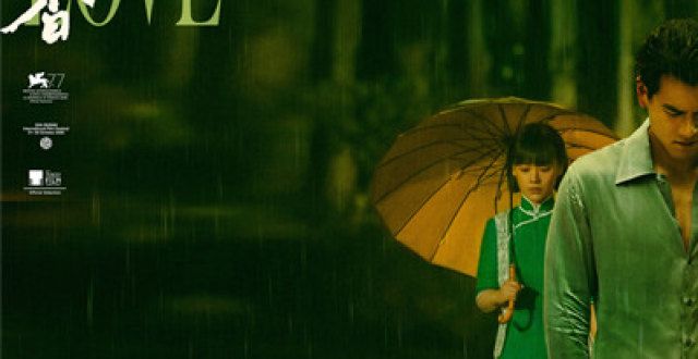 《第一炉香》今日上映 彭于晏：演乔琪乔的过程，也是自我审视的一个过程
