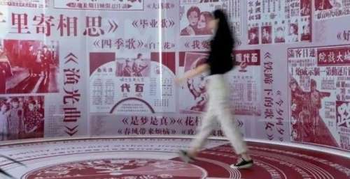汇游徐家汇《义勇军进行曲》诞生的光影故事