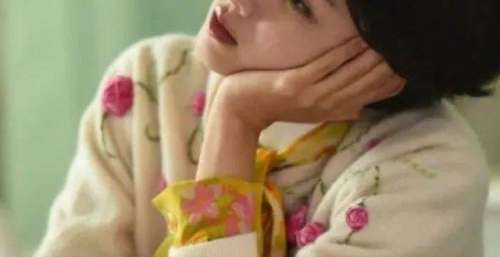 是不是也好久没看到她了？