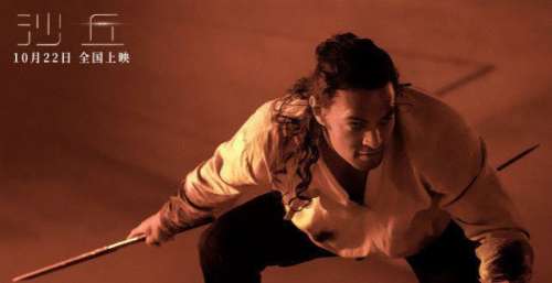 大银幕科幻神作《沙丘》今日上映 六大精彩看点震撼体验