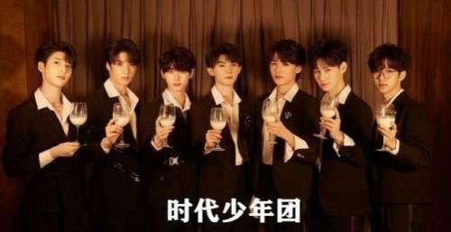 时代少年团成员的真实姓名，说出来你们都不信！那就一起来看吧！
