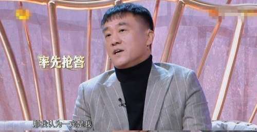 胡军曝何冰上学时太鸡贼，被怼得无语爆学生时期的绰号，太好笑了
