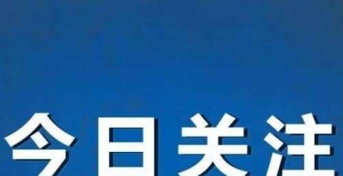 投票开启！天津市原创网络红歌汇巅峰对决“十佳金曲”展播评选（上篇）