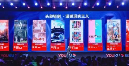 优酷发布2022片单聚焦正能量 吴刚动情讲述“演员的使命”