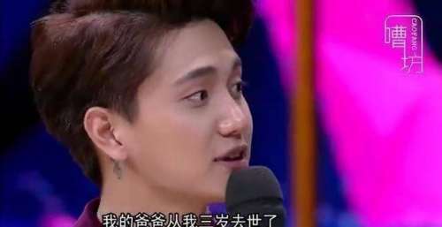 那个离开《天天向上》，磕头跪谢汪涵的小五金恩圣，如今去哪了？