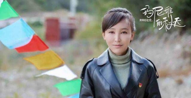 《我来自北京》系列“领跑”现实题材，以积极力量照见时代变迁