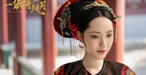 《一纸寄风月》：女主角意外闯入书中的世界，集集高能的轻松短剧