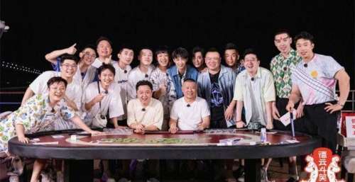德云团综即将结束，郭德纲发文感谢“衣食父母”，老郭值得追捧