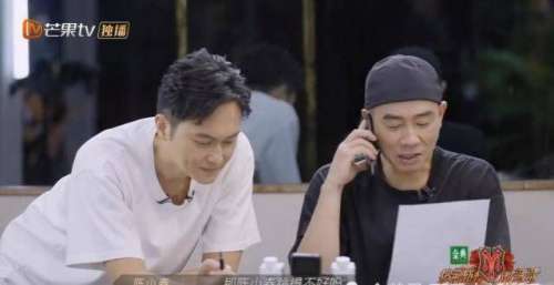 《披荆斩棘》陈小春打电话吃醋，言承旭疯狂吐槽自己，金句频出！