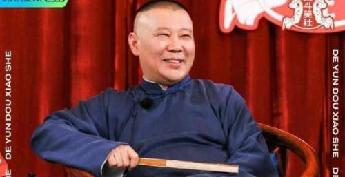 《德云斗笑社》游戏和相声双封神，烧饼抖包袱却成了唯一败笔
